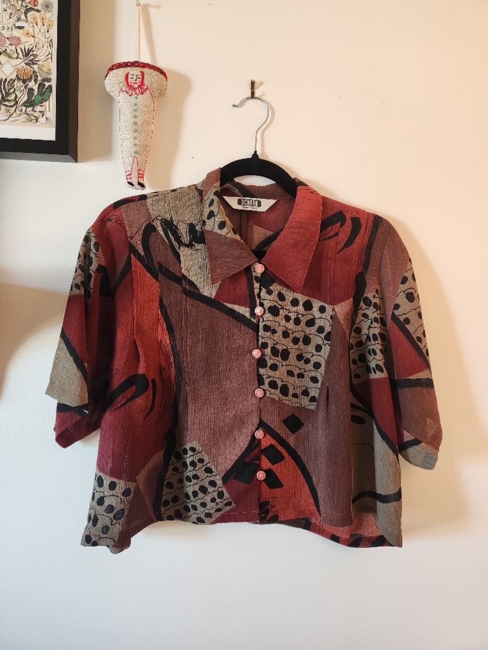 Re-Worked Vintage Top